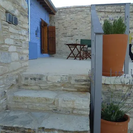 Pensión Blue Oak House