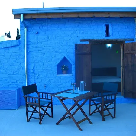 Blue Oak House Pensión